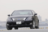 レクサスLS600hL バージョンUZ（5人乗り）（4WD/CVT）【試乗記】