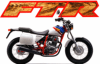 フラットトラッカースタイル軽二輪「ホンダFTR」登場の画像