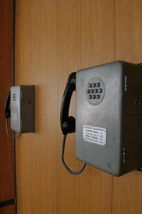 第16回：8月16日「リモートアクセス四苦八苦」の画像