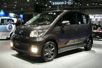 「MOVE CUSTOM -SPORZA-」