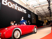 ボナムスのセールは7日の夜5時半にスタートした。