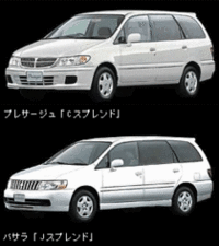 日産「プレサージュ」「バサラ」を一部改良の画像
