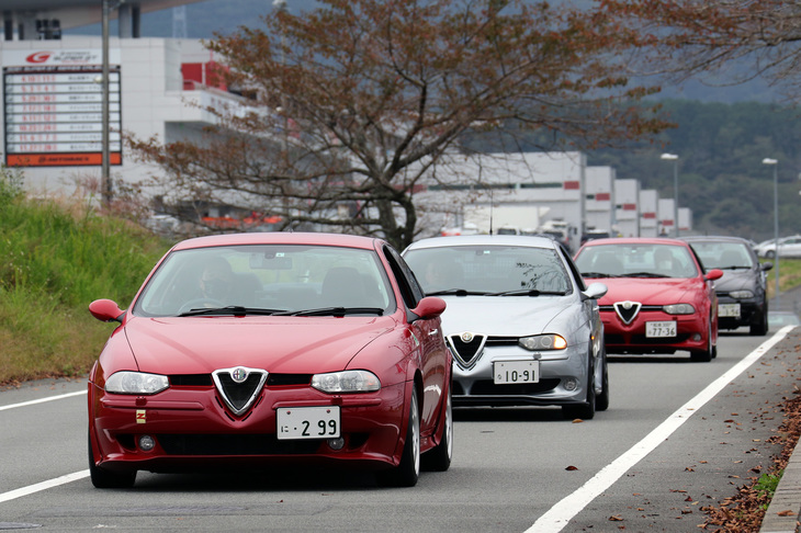 日本で最も売れたアルファのベルリーナ（セダン）であろう「156」のグループ。