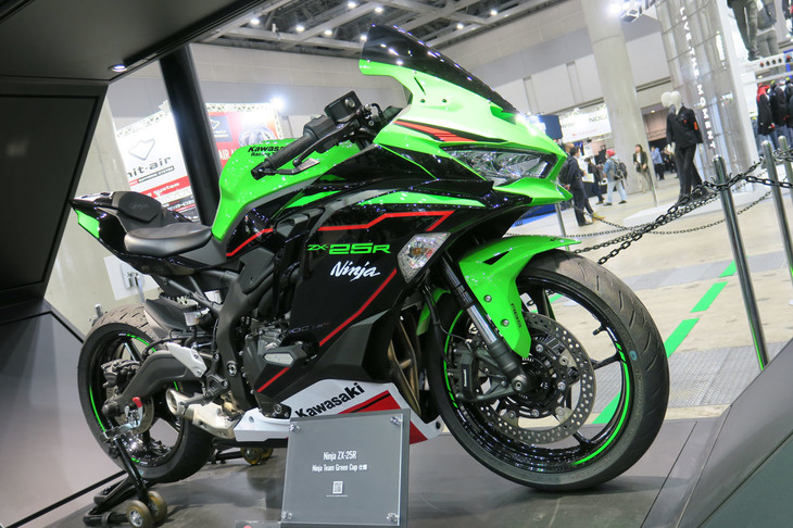 カワサキ・ニンジャZX-25R Ninja Team Green Cup仕様