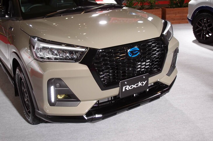 ダイハツ・ロッキー クロスフィールドver.（フロントまわり）