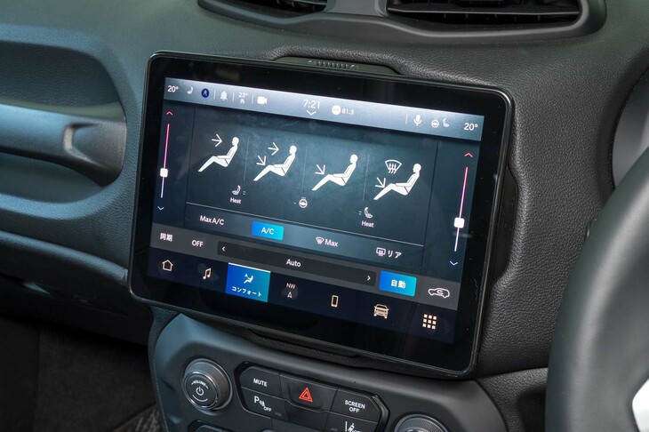 新採用の10.1インチのタッチスクリーン。ナビやオーディオなどの機能に加え、シートヒーターやステアリングヒーターといった一部快適装備の操作も、ここに統合されている。