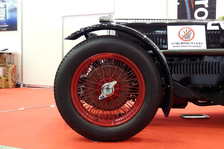 ウーズレー・ホーネット スペシャル（1933年）／Microlon