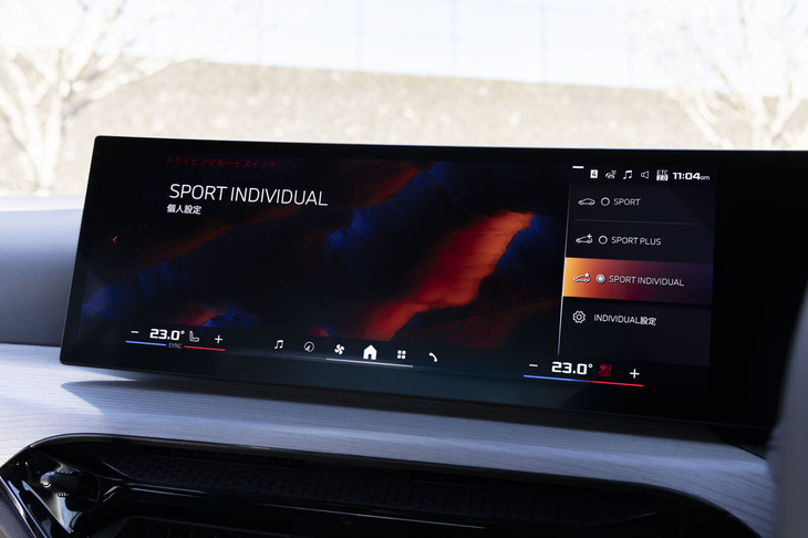 ドライブモードの「スポーツ」には「スポーツ＋」に加えて、足まわりやドライブトレインなどの一部の設定項目を個別に変更できる「スポーツ インディビジュアル」も設定されている。