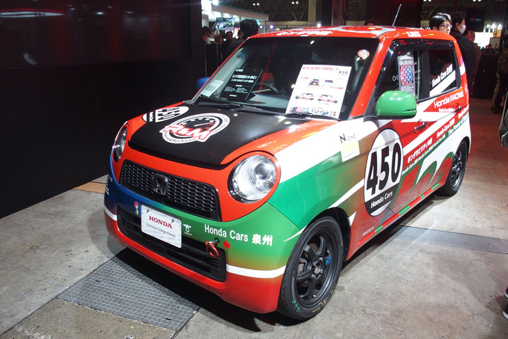 N-ONEオーナーズカップ ホンダ学園関西☆N-ONE☆（2024年）