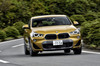 BMW X2 xDrive20d MスポーツX エディションジョイ＋（4WD/8AT）【試乗記】