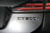 レクサスCT200h“Fスポーツ”（FF/CVT）【試乗記】 充実のマイナーチェンジ の画像19