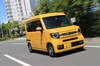 ホンダN-VAN ＋STYLE FUN Honda SENSING（FF/CVT）【試乗記】
