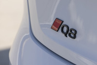 アウディQ8スポーツバック55 e-tronクワトロSライン（4WD）【試乗記】の画像