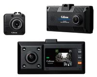 カー用品店向けの「CD-30」、ネット販売等の「CS-361FHT」とも充実の機能や装備は共通だ。