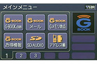 WiLLシリーズ第3弾「サイファ」デビューの画像
