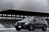 メルセデスAMG GLE43 4MATIC