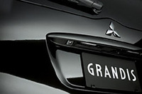 【Movie】三菱「グランディス」の発表会場から（その1）の画像