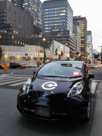 ボクの前に突如現れた「日産リーフ」のタクシー。