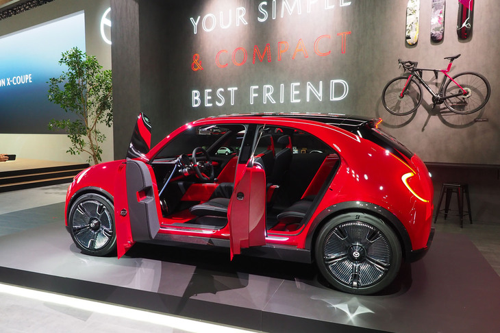 マツダ・ビジョンXコンパクト