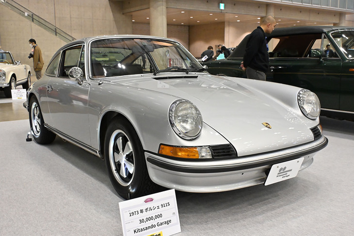 ポルシェ911S（1973年）／Kitasando garage