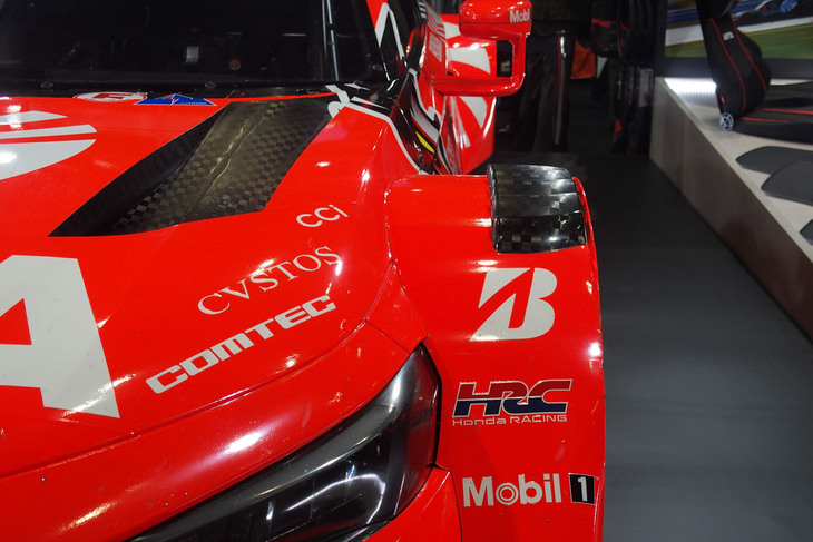 ARTA MUGEN CIVICTYPE R-GT