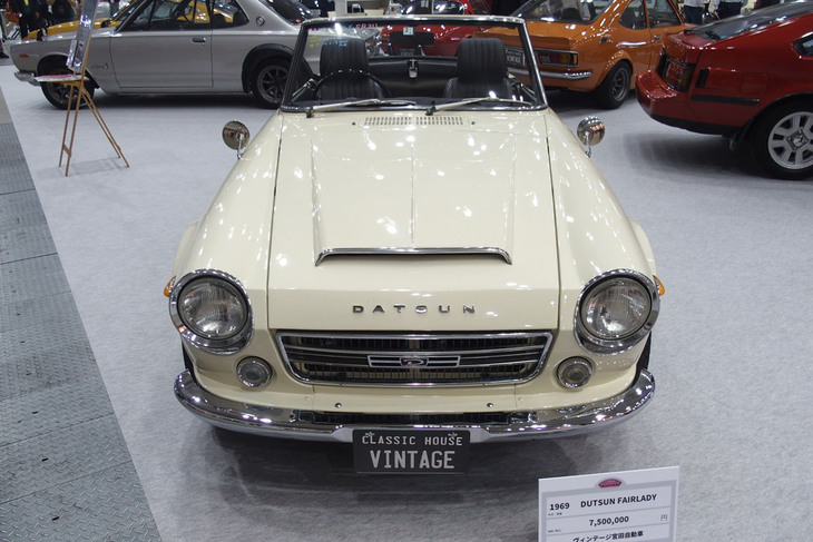 ダットサン・フェアレディ（1969年）／ヴィンテージ宮田自動車
