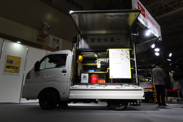 ダイハツ・ハイゼット トラック ツールベース