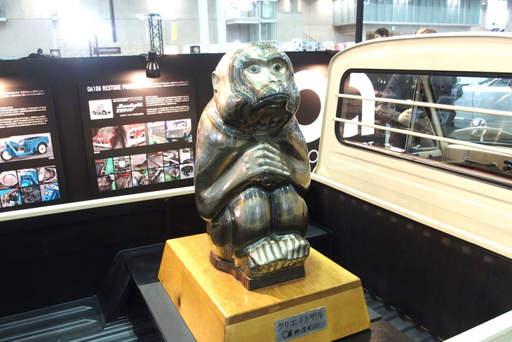 スズキ・スズライト キャリイ／OA 100 PROJECT