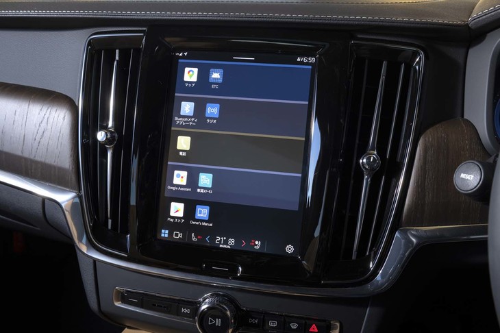 2021年の改良でグーグルの「Android」をベースとした新しいインフォテインメントシステムが採用された。ただし、試乗時点では音声認識が日本語に対応しておらず、真の実力は未知数。