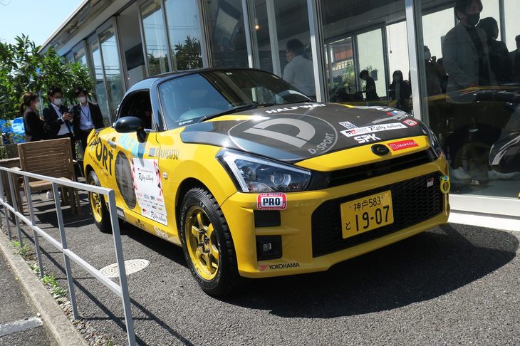 ダイハツ・コペンGRスポーツ（競技用車両）