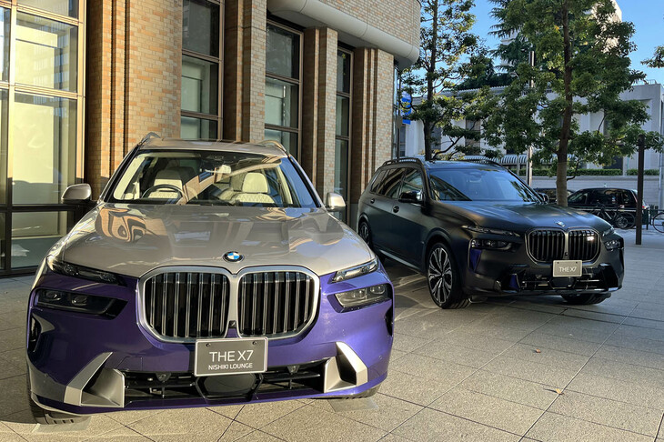 「BMW X7錦ラウンジ」（写真左）と「BMW X7ブラックアルファ」（同右）。