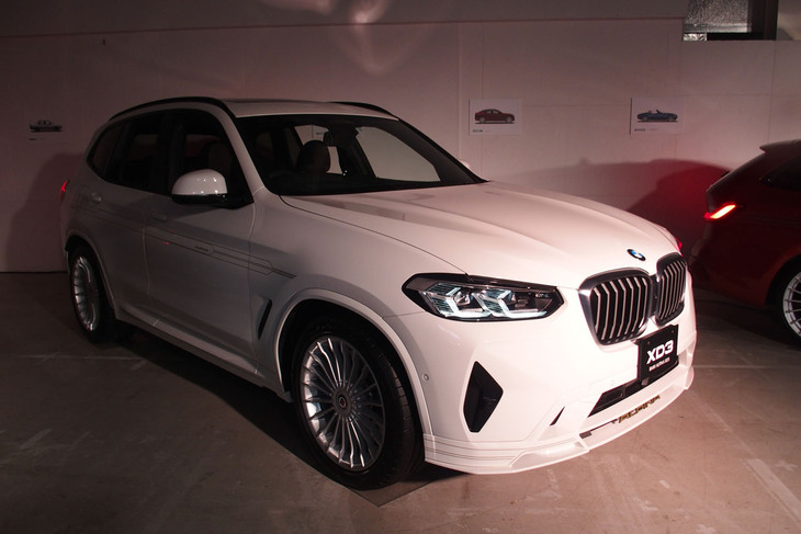 BMWアルピナXD3（エクステリア）