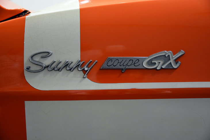 1972年式日産サニー1200クーペGX-5 特殊ツーリングカー（TS）仕様（エンブレム）