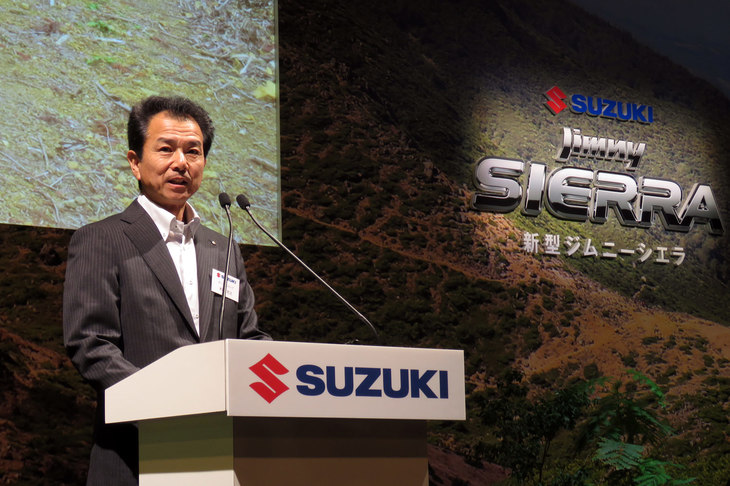 続いてチーフエンジニアの米澤宏之氏が、新型「ジムニー」の特徴を紹介。国内外の森林組合がジムニーを採用している例を挙げ、プロの間でいかに同車が高く評価されているかを説明した。