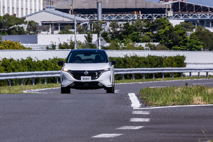 日産ノート オーラGレザーエディション（エクステリア）