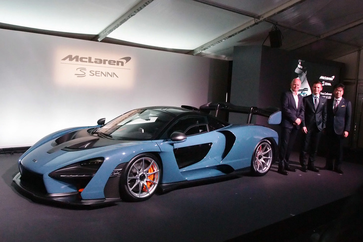 2018年に発表された「マクラーレン・セナ」。マクラーレンのラインナップのなかでも、サーキットでのパフォーマンスを特に追求したモデルである。
