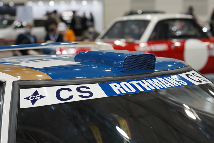 ランチア・ストラトスHF Gr.4／主催者展示コーナー