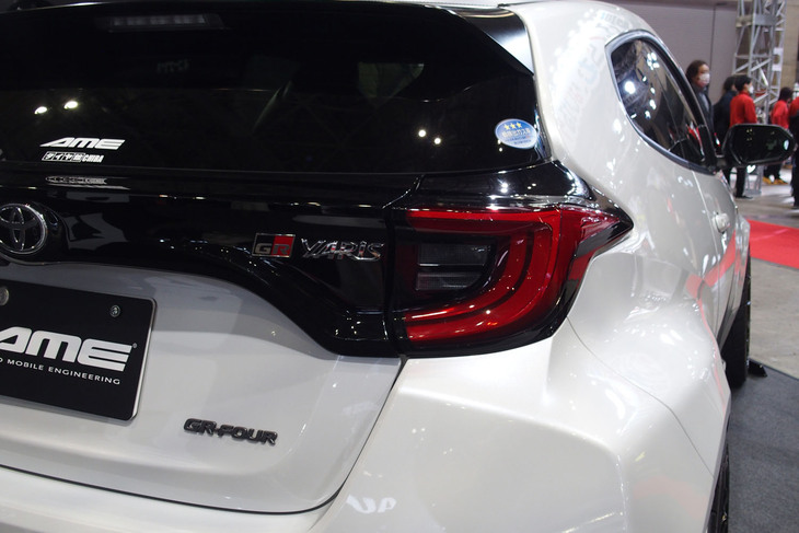 トヨタGRヤリス（リアフェンダー）