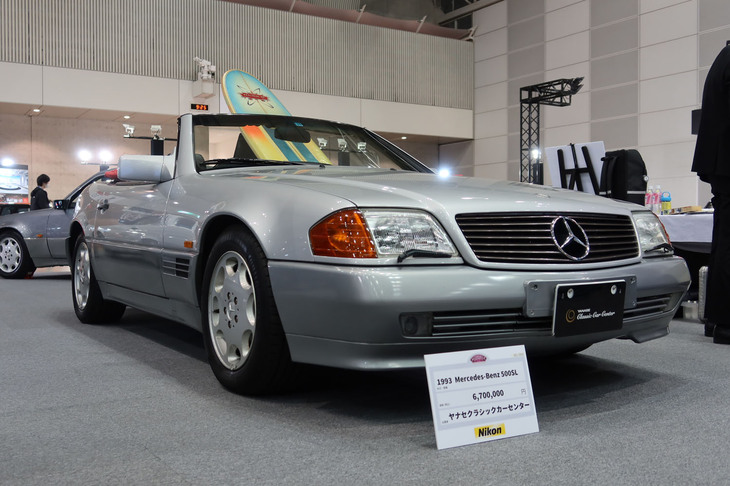 メルセデス・ベンツ500SL（1993年）
