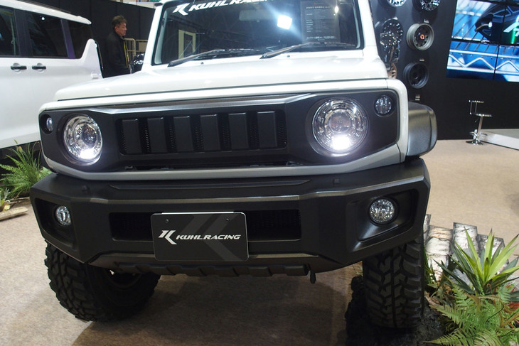 JYMNY SIERRA 74R-GT II