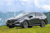 スバル・レヴォーグ レイバック プレミアムブラックS：HEV EX プロトタイプ（4WD/CVT）【試乗記】