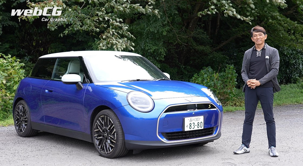 思考するドライバー 山野哲也の“目”――MINIクーパー3ドアSE編 - webCG