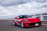 フェラーリ812スーパーファスト（FR/7AT）【試乗記】