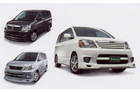 トヨタモデリスタ、「ノア」用パーツ3種発売