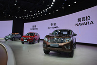 中国における日系メーカーの中で、最も高いシェアを誇る日産。今回のショーではSUVに力を注いでいた。
