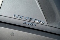 レクサスNX450h＋“バージョンL”（4WD/CVT）【試乗記】の画像