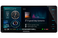 BEST BUY 2018 カーナビ | ケンウッド「MDV-Z905W」