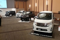 こちらは「eKカスタム」