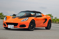 今回の試乗車は、2017年10月に導入された「エリーゼ スポーツ220 II」。エリーゼの最終ラインナップにおいては、エントリーモデルという位置づけとなる。