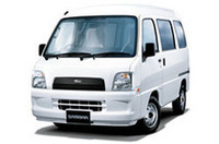 スバル「サンバーバン」に特別仕様車の画像